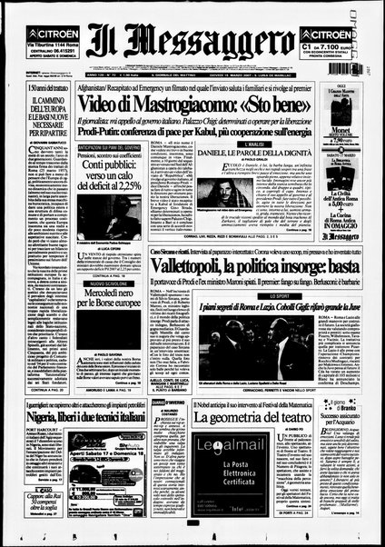 Il messaggero